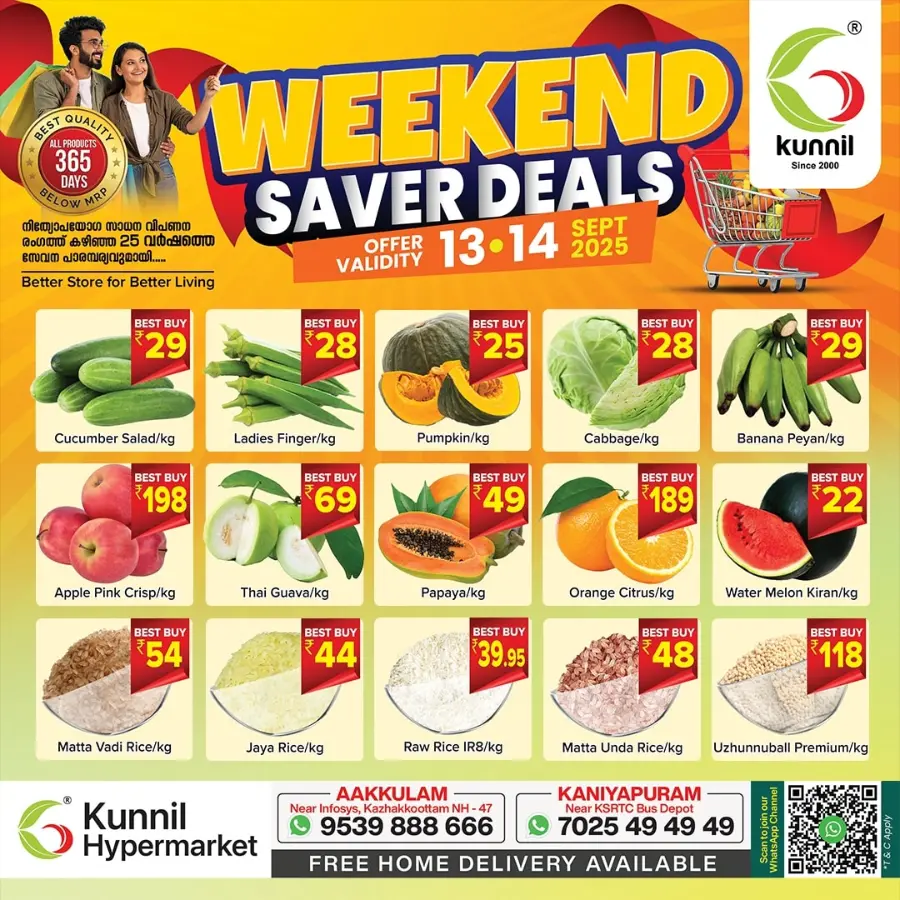 Weekend saver deals In Kunnil Hypermarket Trivandrum