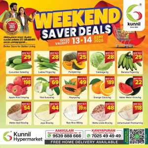 Weekend saver deals In Kunnil Hypermarket Trivandrum