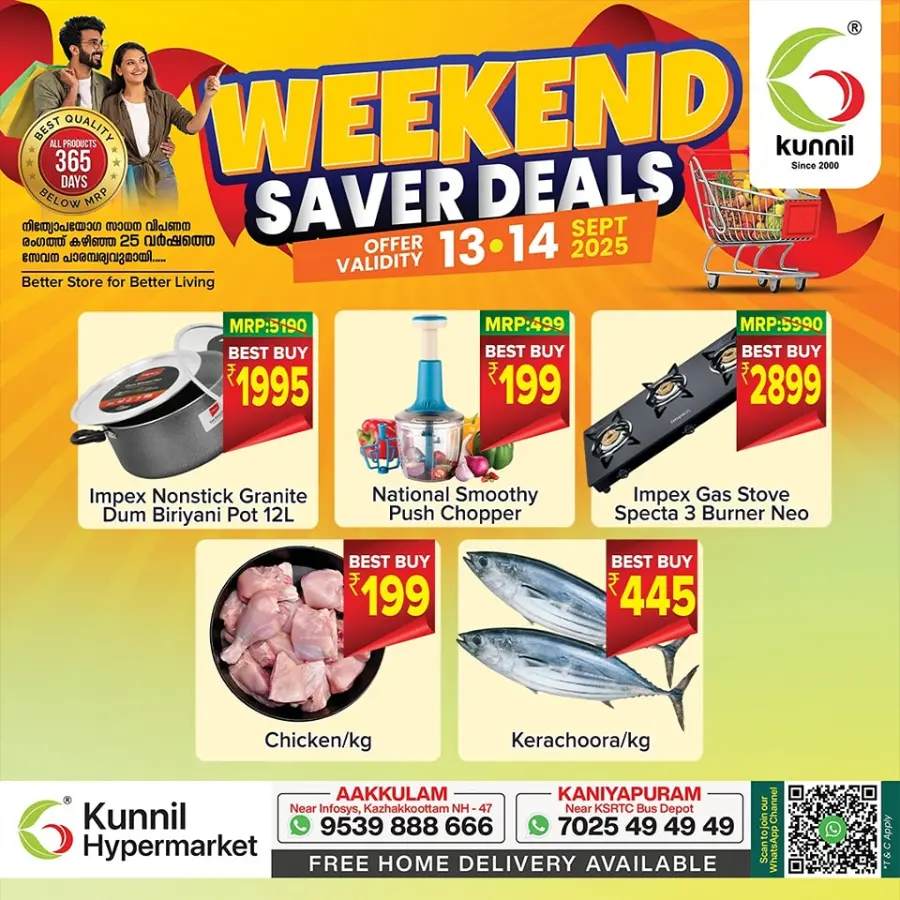 Weekend saver deals In Kunnil Hypermarket Trivandrum