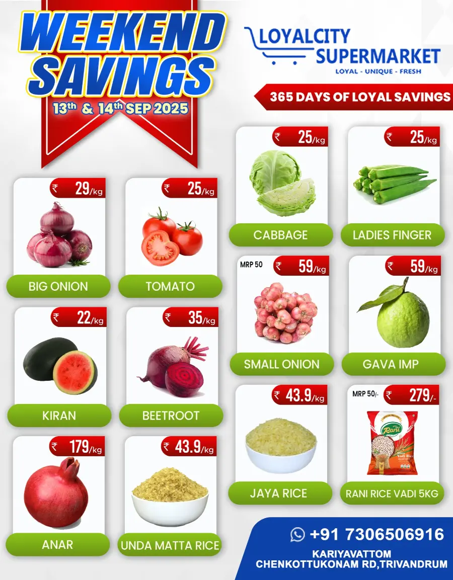 Weekend offer In Loyalcity Supermarket Trivandrum