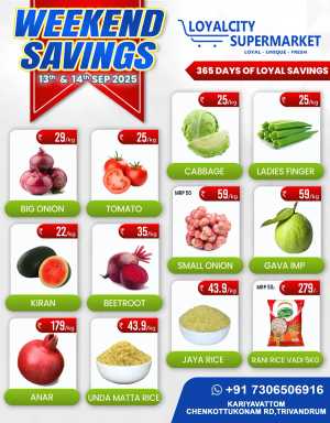 Weekend offer In Loyalcity Supermarket Trivandrum