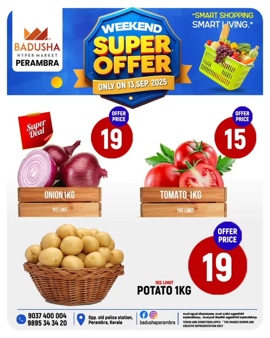 Super Offer In Badusha Hypermarket Calicut