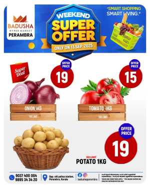 Super Offer In Badusha Hypermarket Calicut