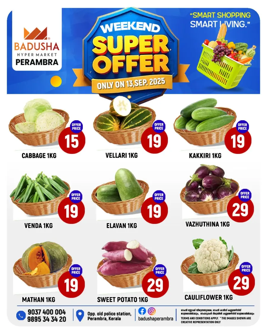Super Offer In Badusha Hypermarket Calicut