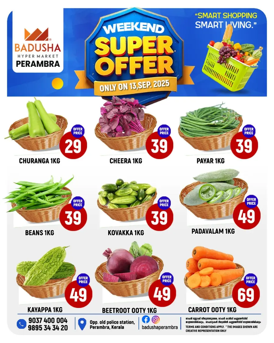Super Offer In Badusha Hypermarket Calicut
