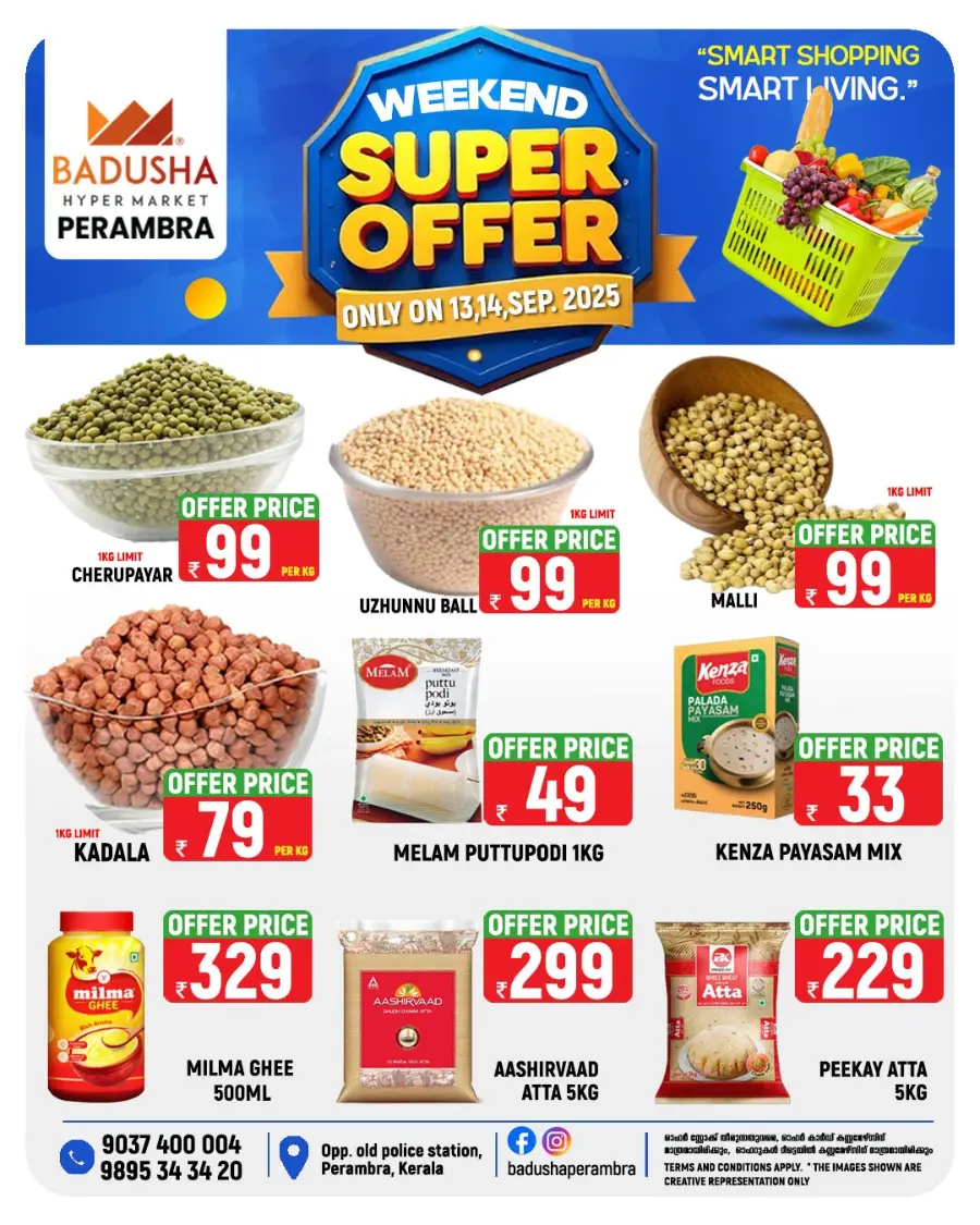 Super Offer In Badusha Hypermarket Calicut