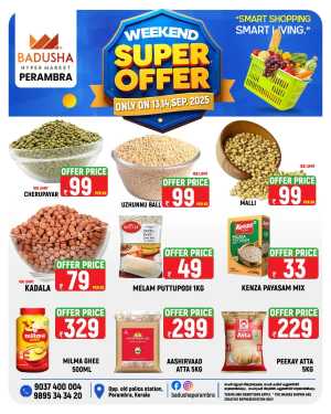 Super Offer In Badusha Hypermarket Calicut