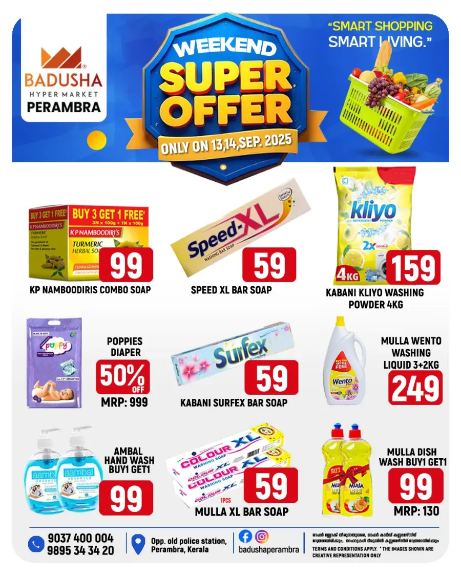 Super Offer In Badusha Hypermarket Calicut