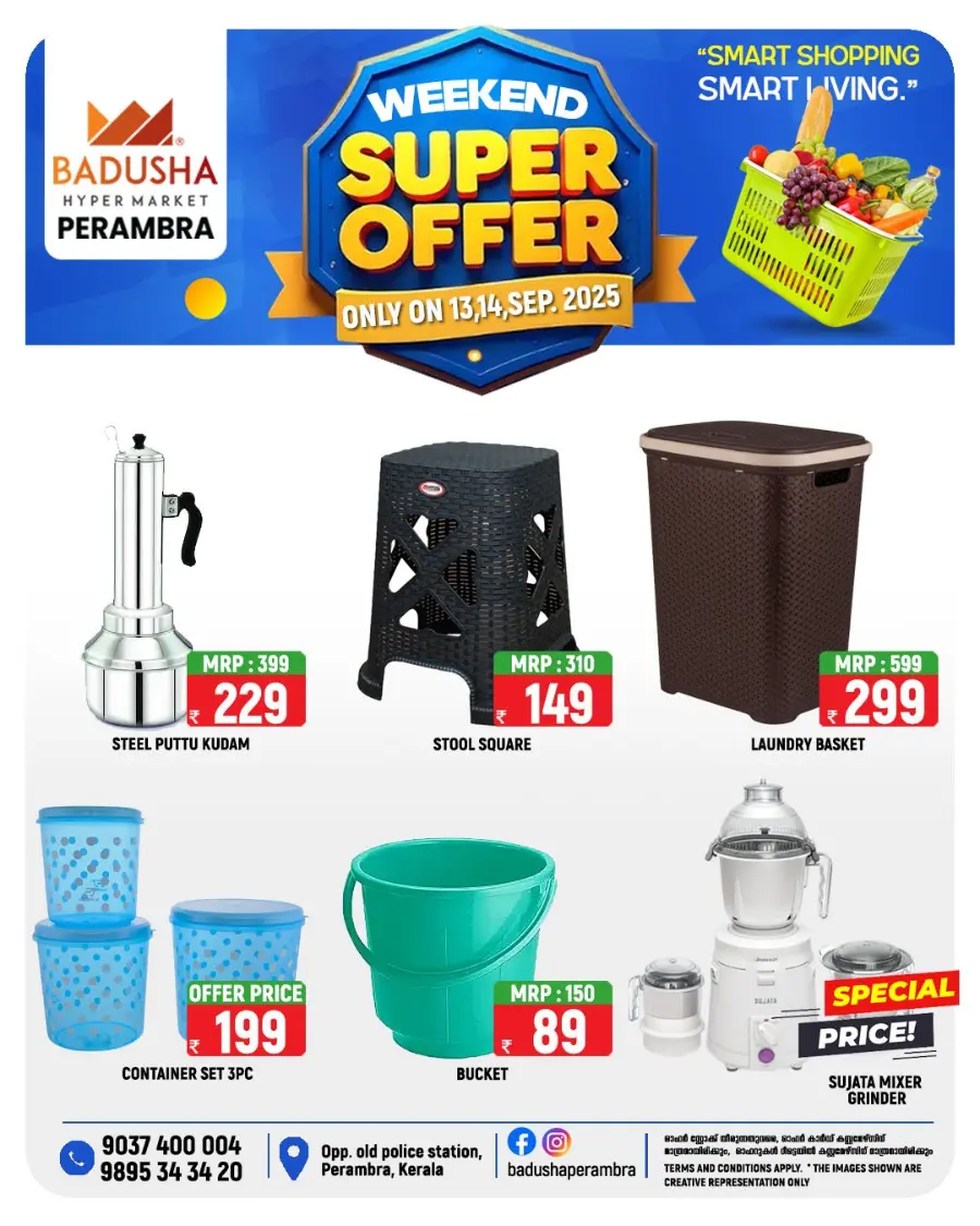 Super Offer In Badusha Hypermarket Calicut