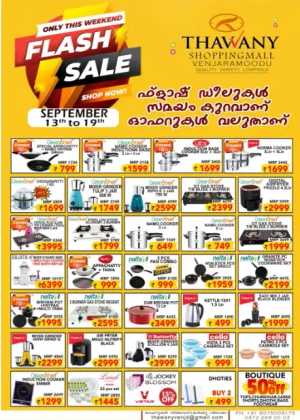 Flash sale In Thawany Shopping Mall Trivandrum