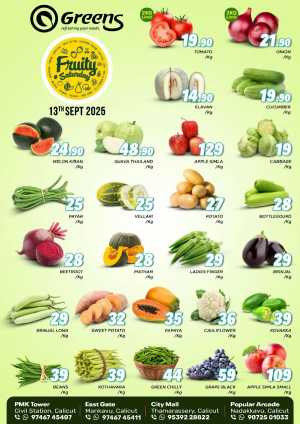 Fresh Deals In Greens Hypermarket Calicut