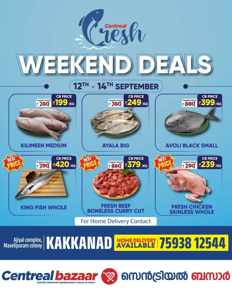 Weekend offer In Centreal Bazaar Calicut