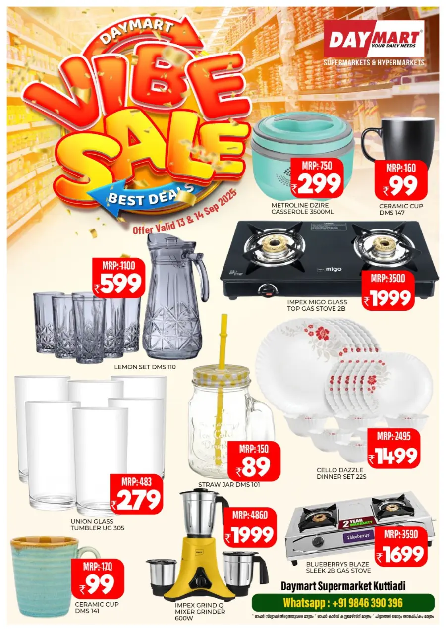 Vibe Sale In Daymart Hypermarket Calicut