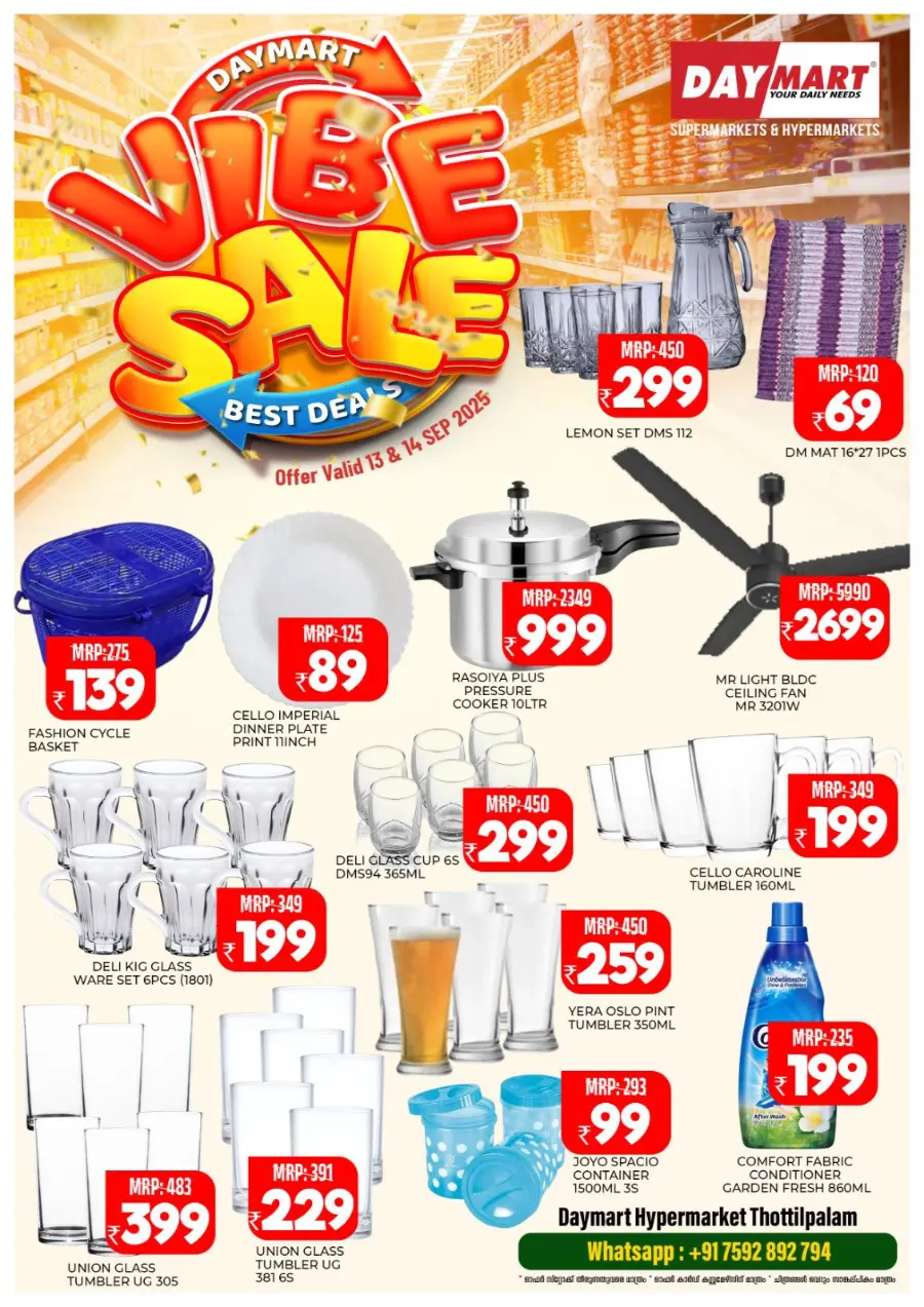 Vibe Sale In Daymart Hypermarket Calicut
