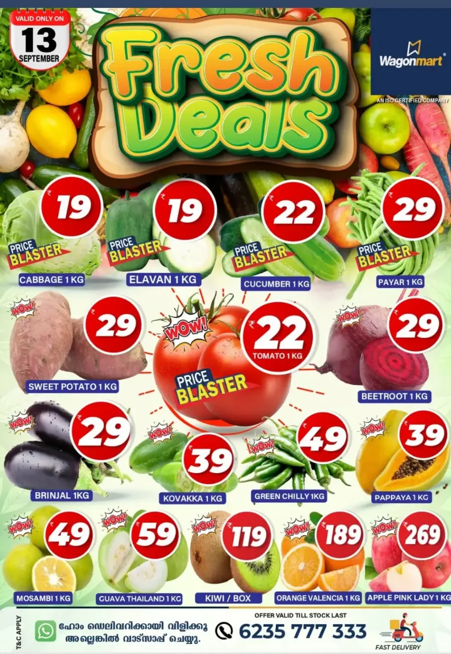 Fresh Deals In Wagonmart Calicut