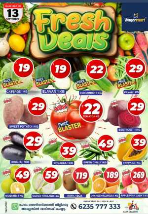 Fresh Deals In Wagonmart Calicut