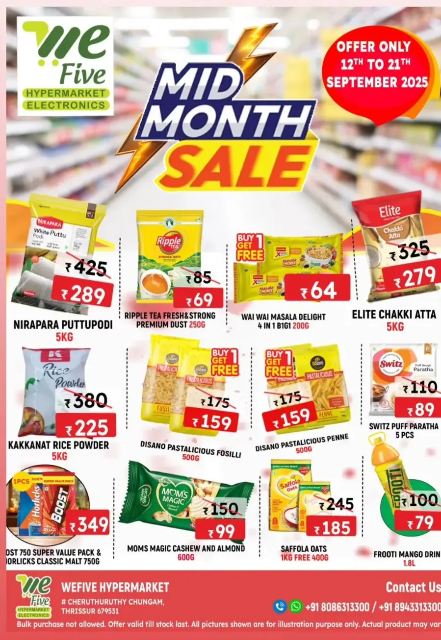 Mid month sale In We Five Hypermarket Thrissur