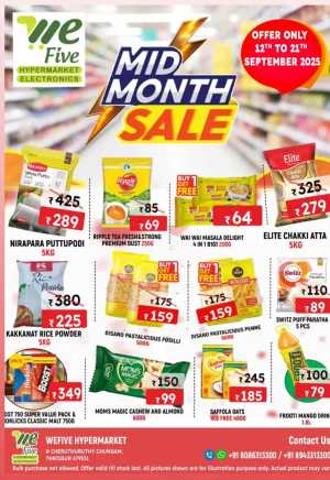 Mid month sale In We Five Hypermarket Thrissur