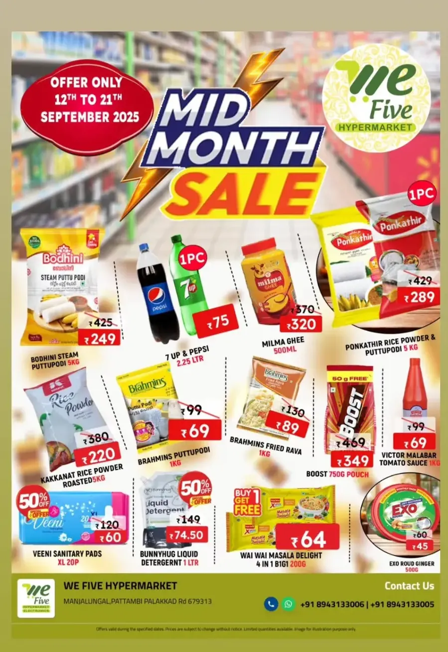 Mid month sale In We Five Hypermarket Thrissur