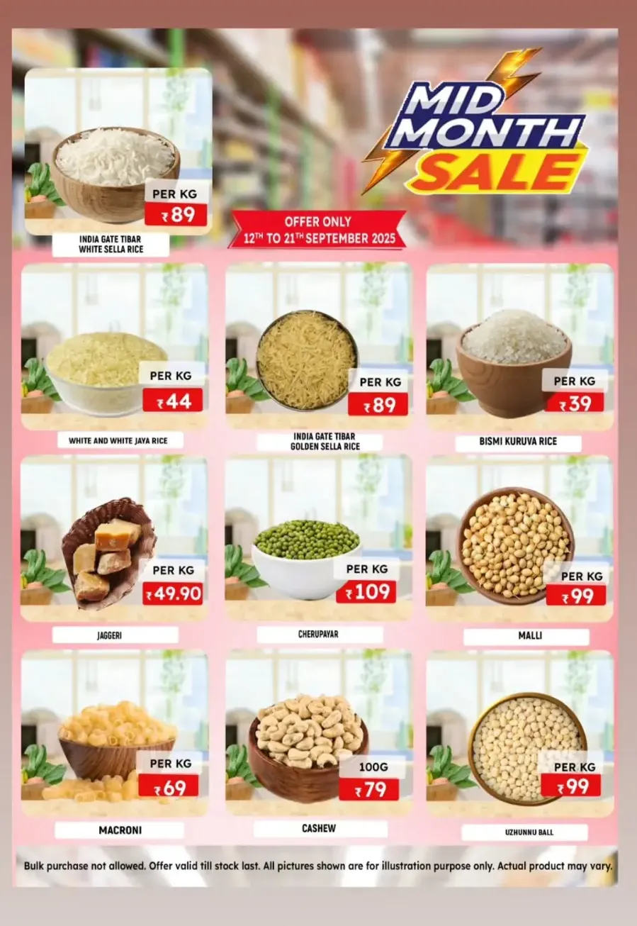 Mid month sale In We Five Hypermarket Thrissur