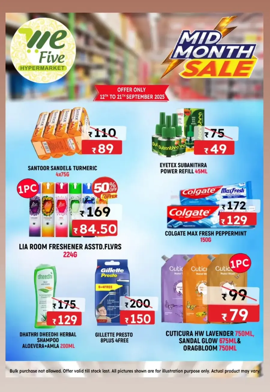 Mid month sale In We Five Hypermarket Thrissur