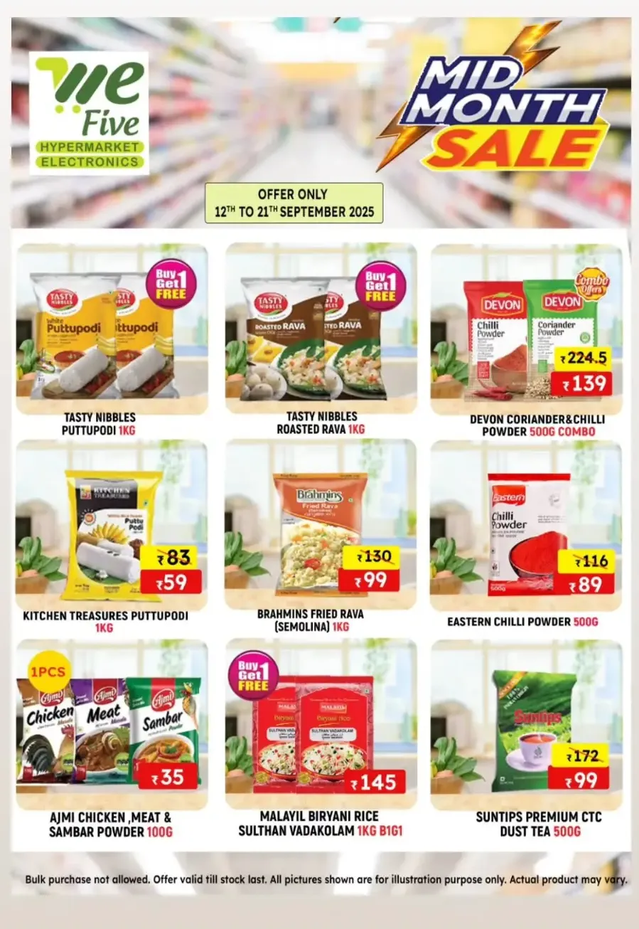 Mid month sale In We Five Hypermarket Thrissur