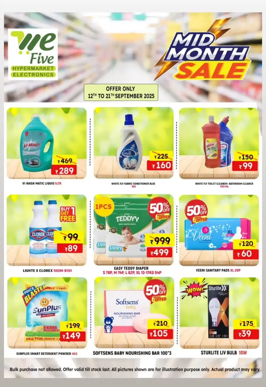 Mid month sale In We Five Hypermarket Thrissur