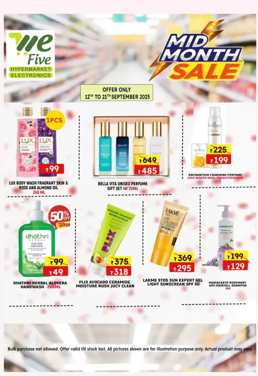 Mid month sale In We Five Hypermarket Thrissur