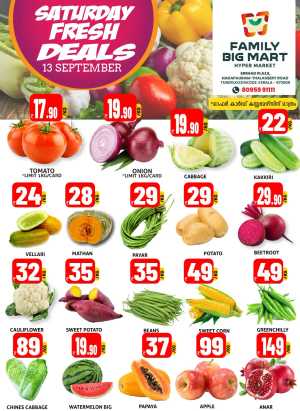 Fresh Deals In Family Big Mart Calicut