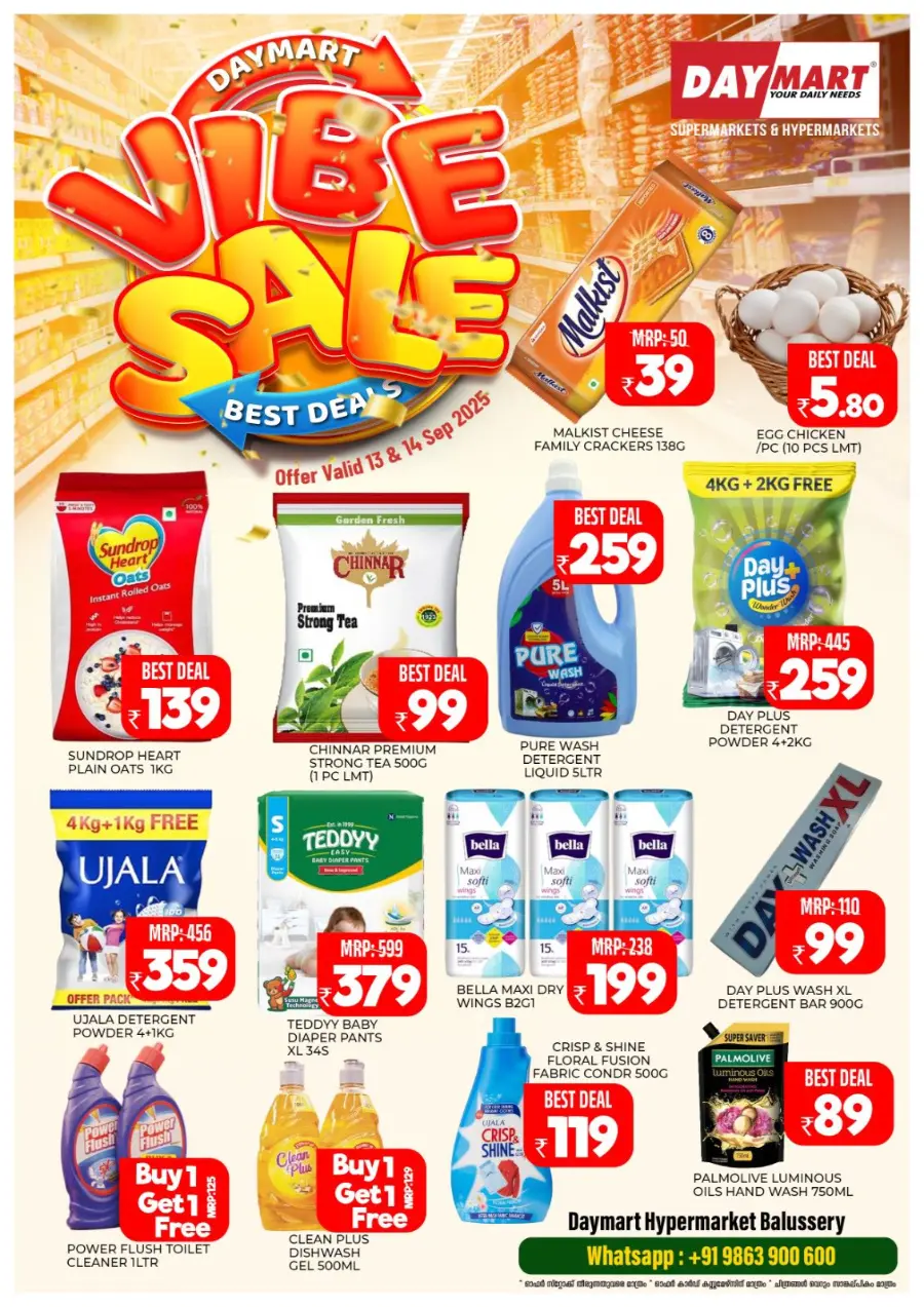 Vibe Sale In Daymart Hypermarket Calicut
