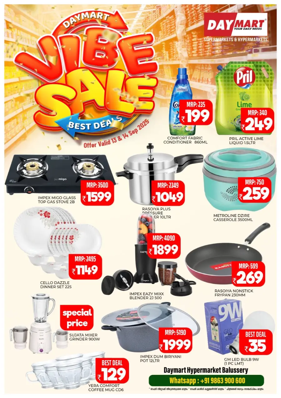 Vibe Sale In Daymart Hypermarket Calicut