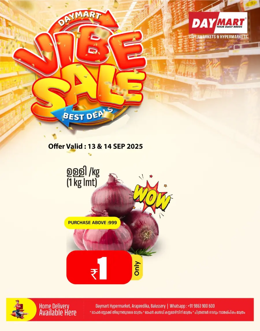 Vibe Sale In Daymart Hypermarket Calicut
