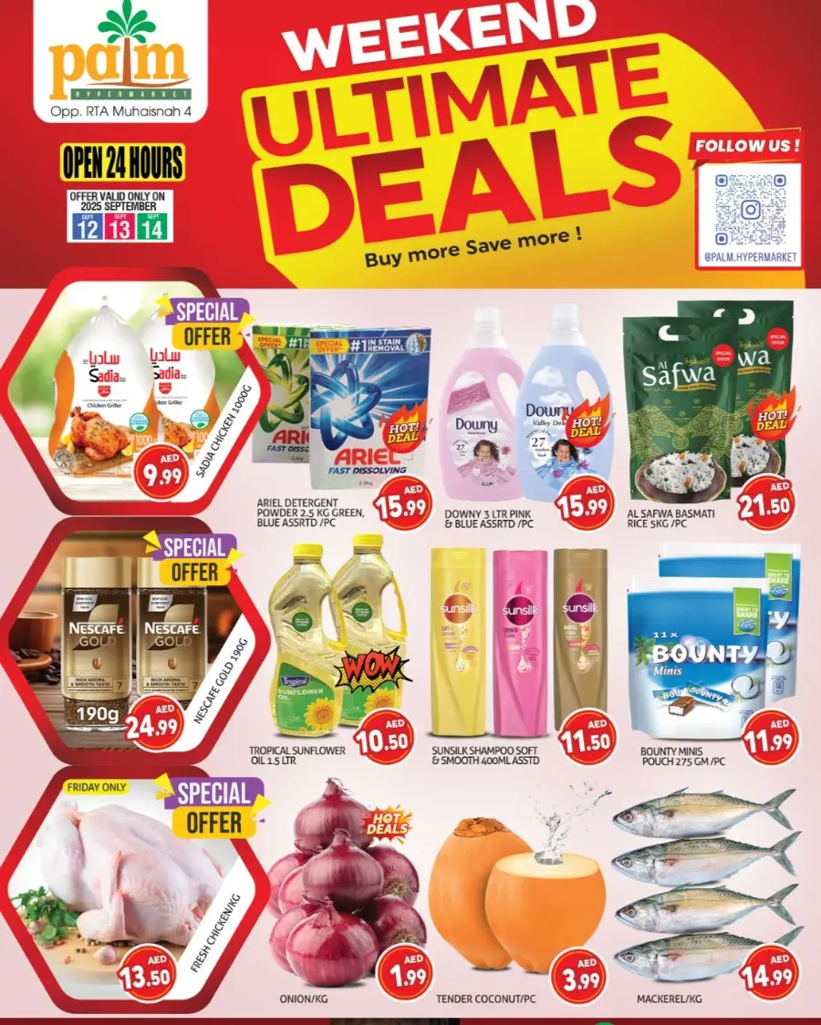 Weekend deal In Palm Hypermarket Dubai