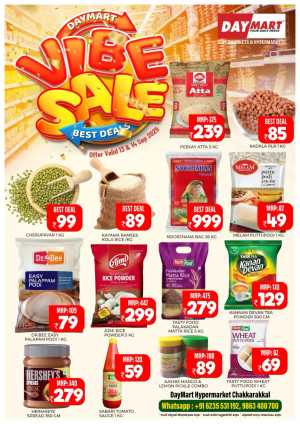 Vibe Sale In Daymart Hypermarket Kannur