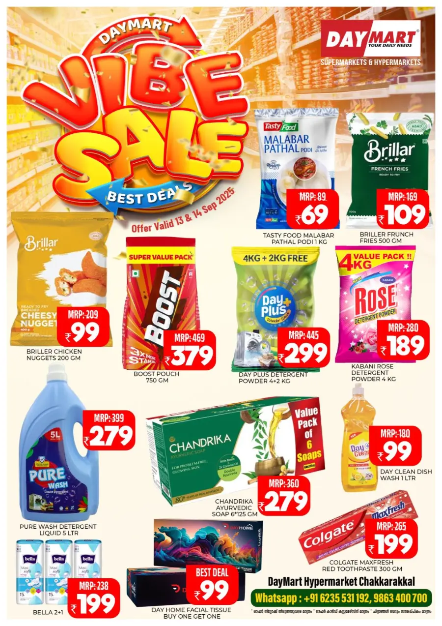 Vibe Sale In Daymart Hypermarket Kannur