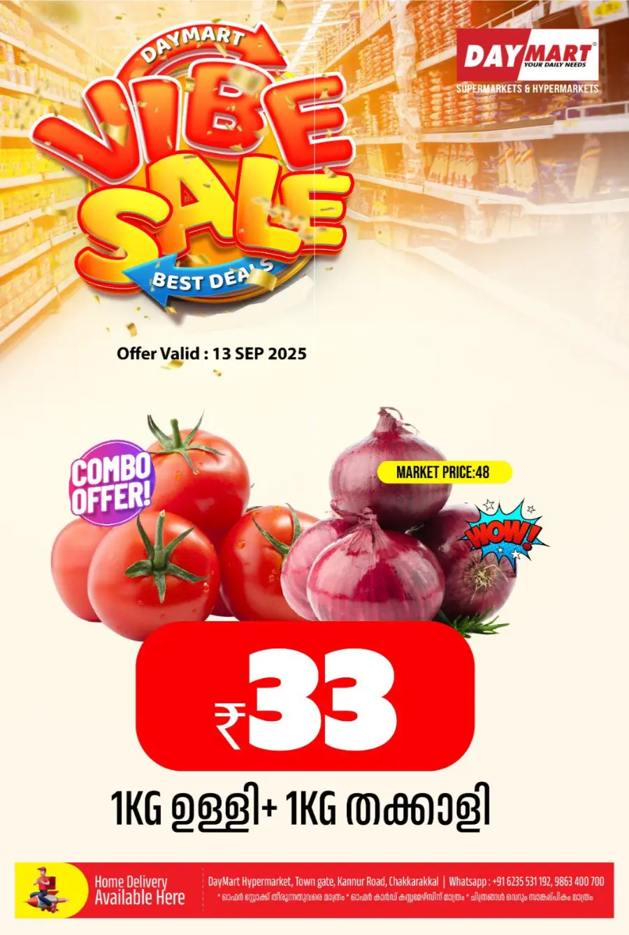 Vibe Sale In Daymart Hypermarket Kannur