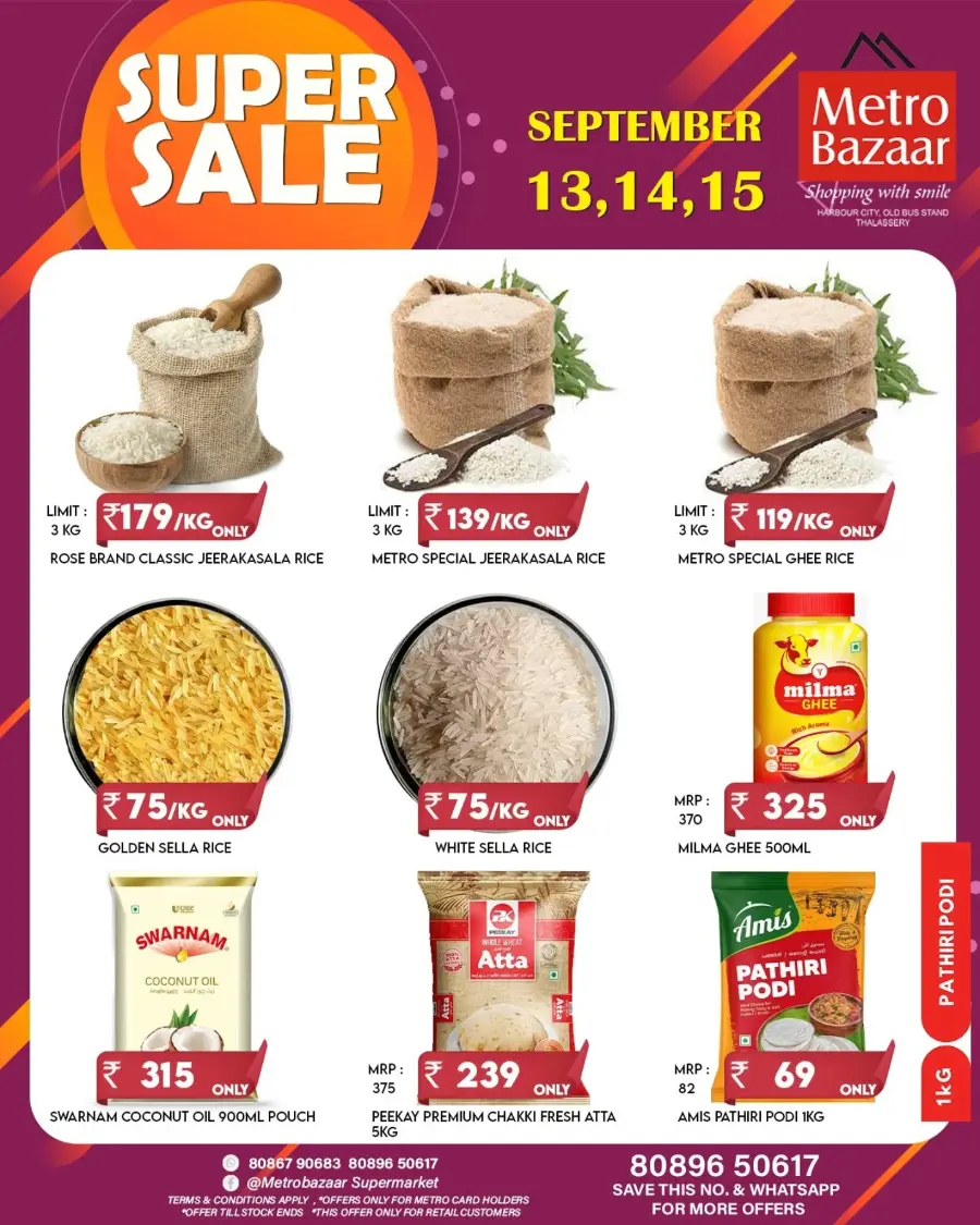 Fresh Deals In Metro Bazaar Kannur