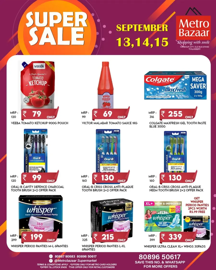 Fresh Deals In Metro Bazaar Kannur