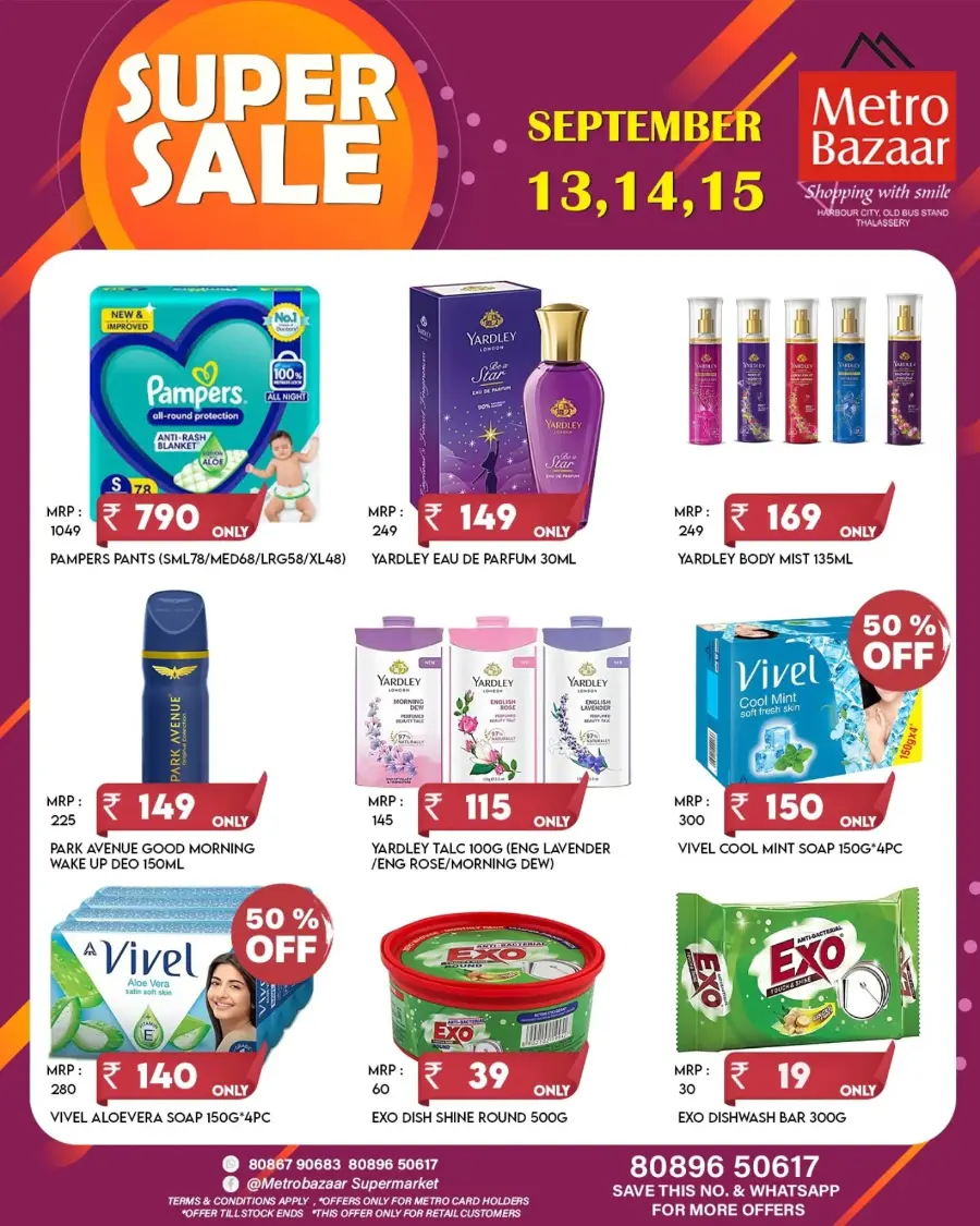 Fresh Deals In Metro Bazaar Kannur
