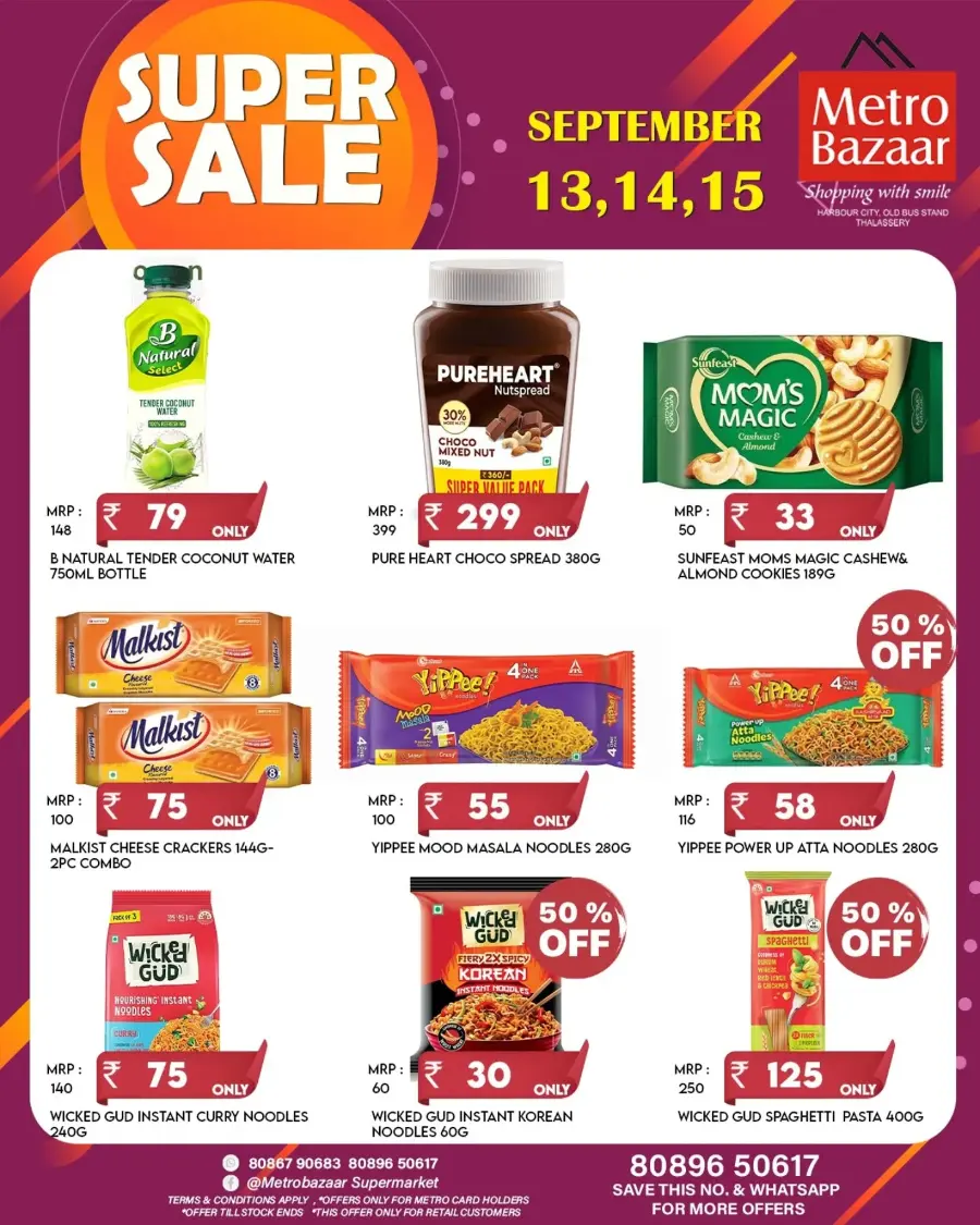 Super sale In Metro Bazaar Kannur