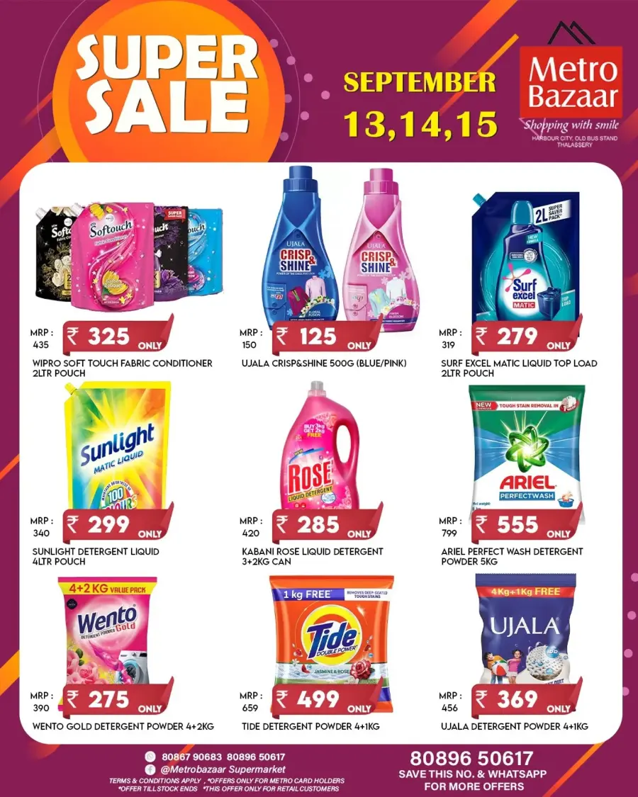 Super sale In Metro Bazaar Kannur
