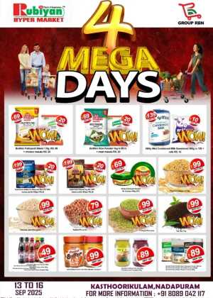 4 Mega Days In Rubiyan Hypermarket Calicut