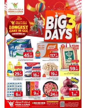 Big 3 Days Offer In Mark & Save Al Khobar