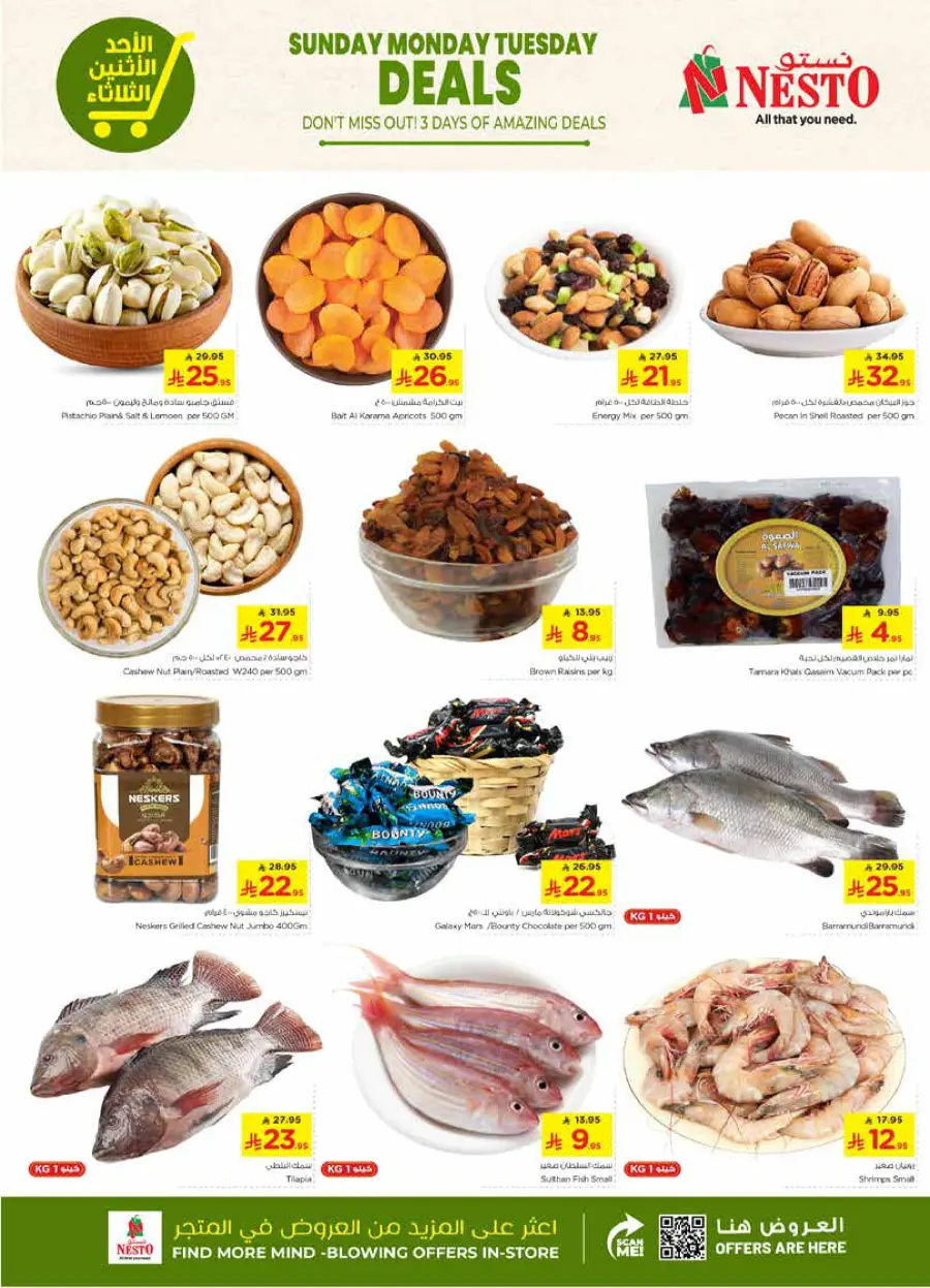 Big 3 Days Offer In Nesto Hypermarket Al-Kharj