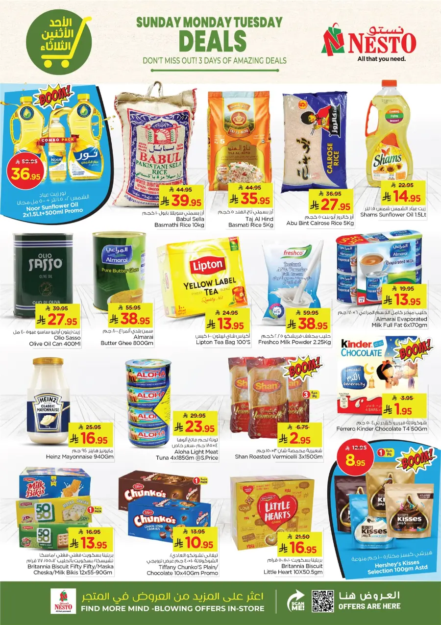 Big 3 Days Offer In Nesto Hypermarket Al Khobar
