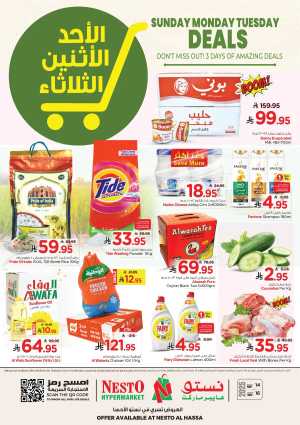 Big 3 Days Offer In Nesto Hypermarket Al Hasa