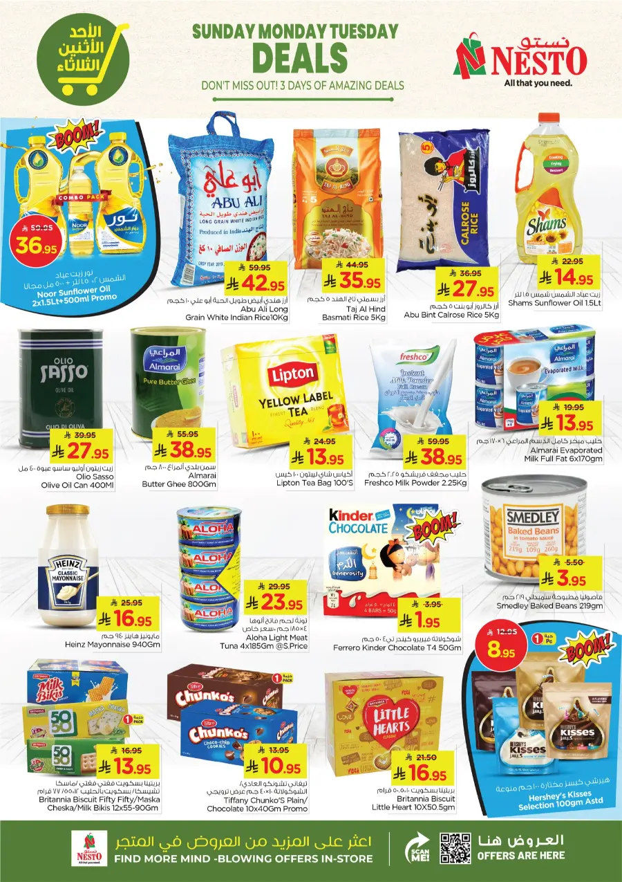 Big 3 Days Offer In Nesto Hypermarket Al Hasa