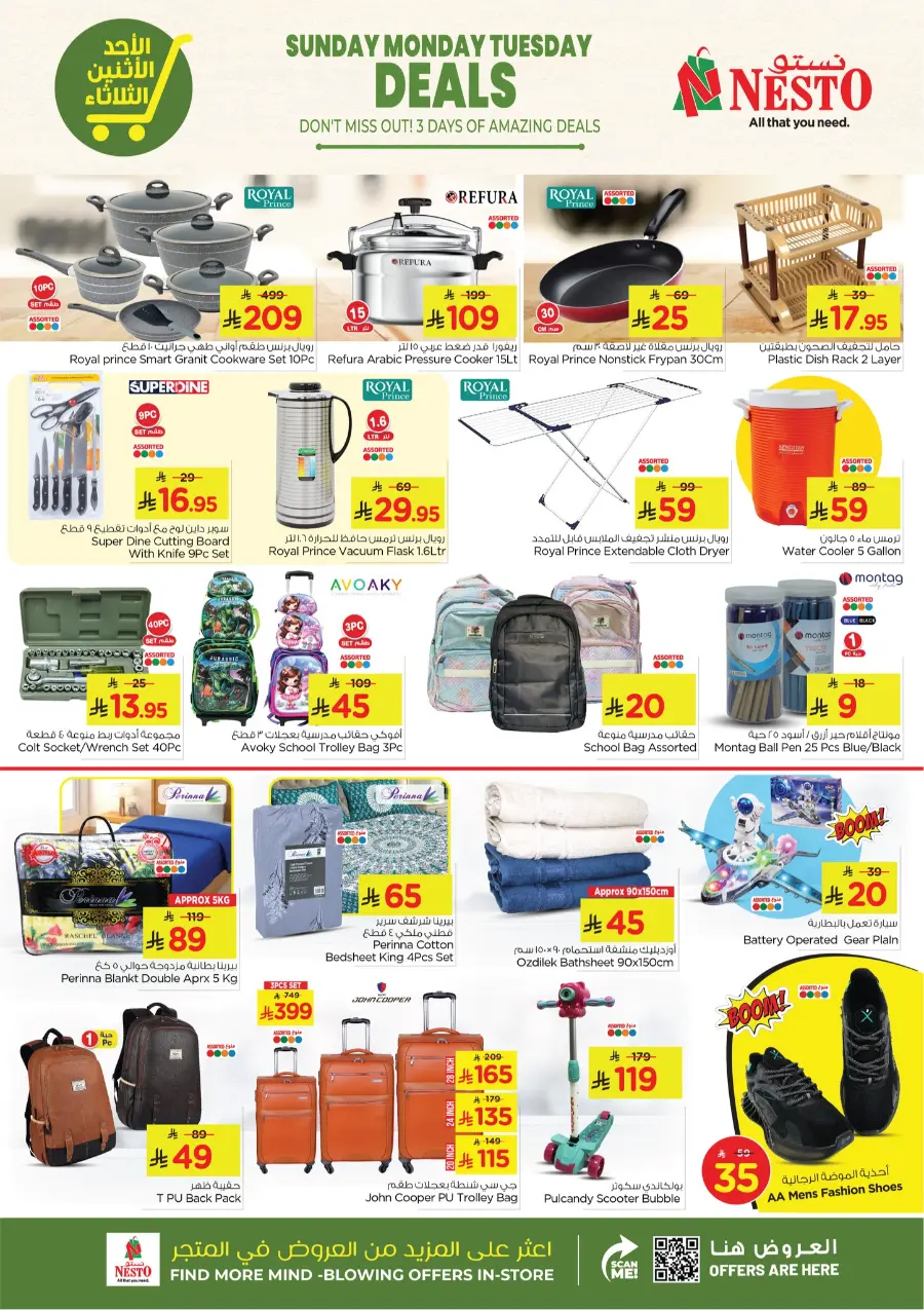 Big 3 Days Offer In Nesto Hypermarket Al Hasa