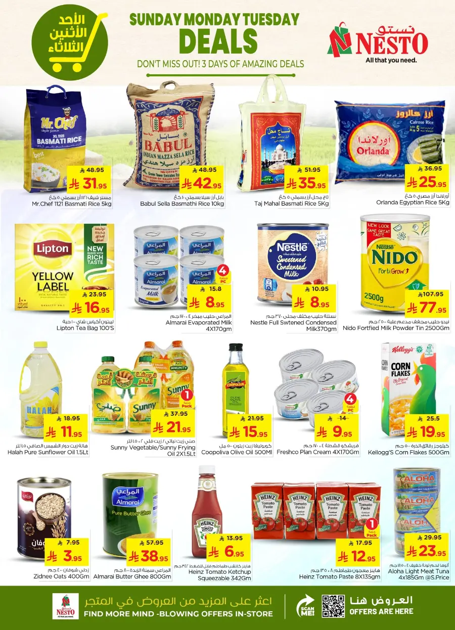 Big 3 Days Offer In Nesto Hypermarket Riyadh