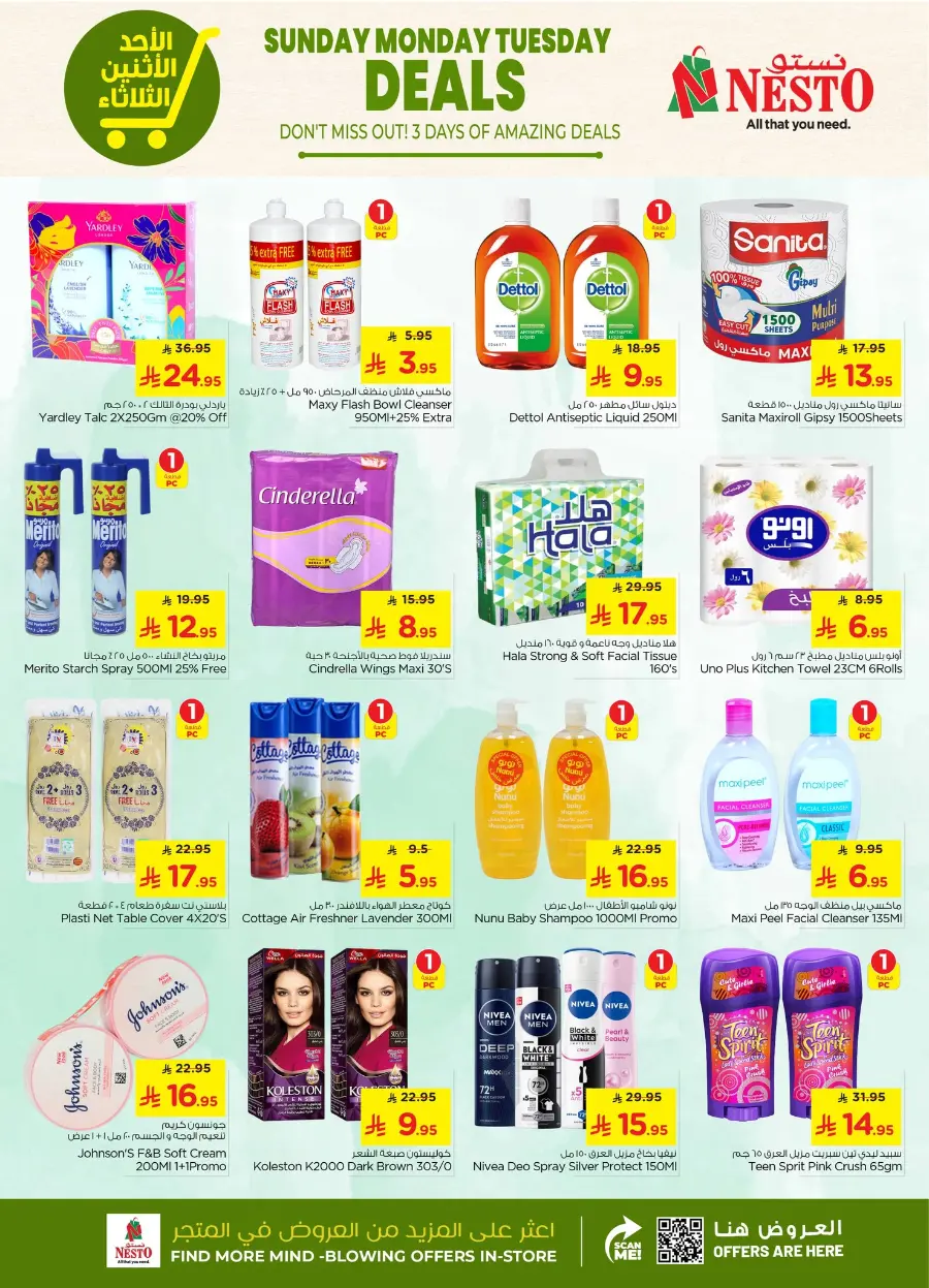 Big 3 Days Offer In Nesto Hypermarket Riyadh